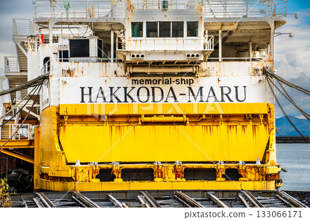 Seikan Ferry Memorial Ship Hakkoda Maru [Aomori City, Aomori Prefecture] 133066171