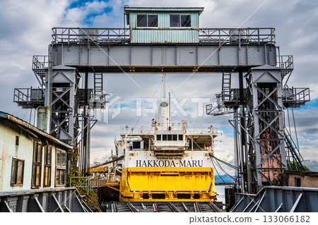 青函渡輪紀念船八甲田丸[青森縣青森市] 133066182