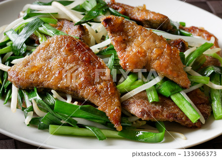 Fried Rebanira Fried Rebanira 133066373