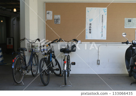 Bulletin board on the piloti of the housing complex Bulletin board on the piloti of the housing complex 133066435