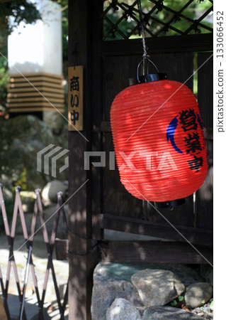 A lantern at a Japanese-style cafe 133066452