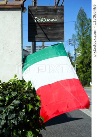 義大利餐廳旗幟 133066469