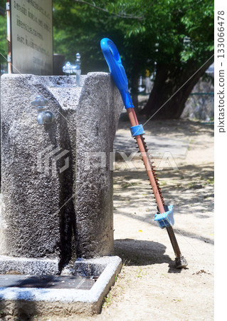 公園裡遺失的玩具 公園裡遺失的玩具 133066478