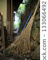 老房子裡的竹掃帚 133066492