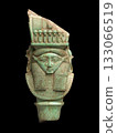 Ancient Egyptian Hathor Emblem Green Faience Sistrum Fragment Late Period Artifact 133066519