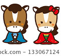 Horse cubs giving New Year's greetings 133067124