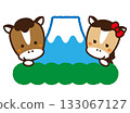 Mount Fuji and horse cubs 133067127