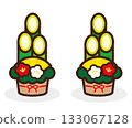 Cute New Year's pine decoration 133067128