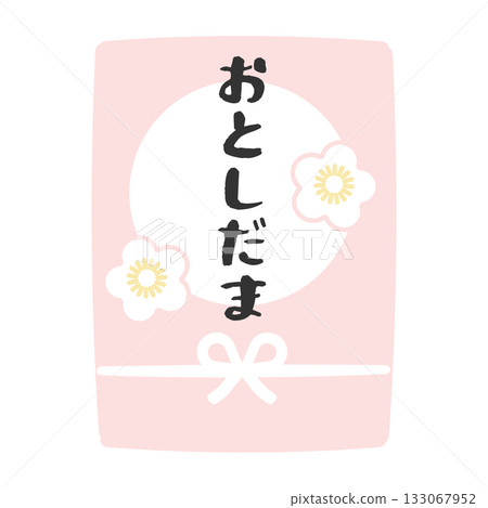 New Year's gift bag illustration 133067952