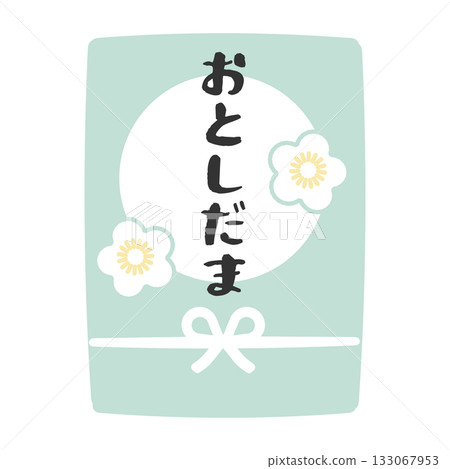 New Year's gift bag illustration 133067953