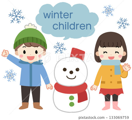 Cute illustration of kids making a snowman 133069759