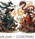 Great Wizard, Forbidden Wizard, Forbidden Witch 133070082