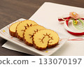 Datemaki. Japanese New Year. Datemaki. Japanese New Year. 133070197