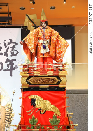 足立區地方博物館千住4町冰川神社花車 133071917