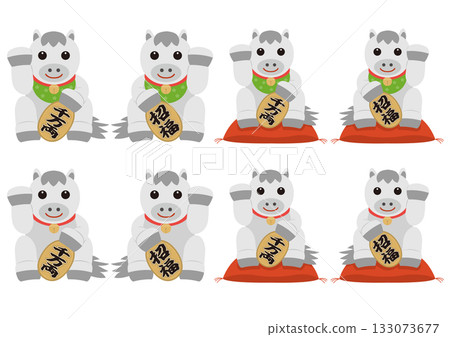 Set of white Maneki-go illustrations 133073677