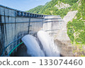 Kurobe Dam 133074460