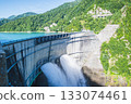 Kurobe Dam 133074461