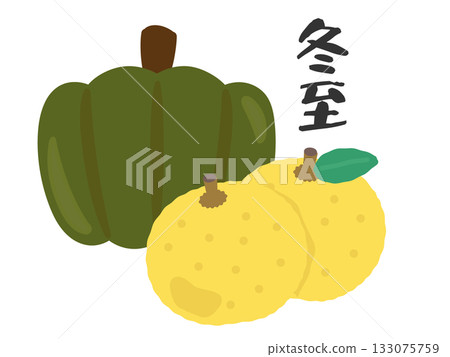 Pumpkin and yuzu illustration 133075759