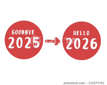 From 2025 to 2026 Illustration From 2025 to 2026 Illustration 133075761