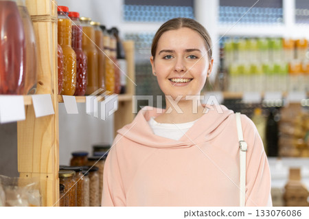 Portrait of a happy customer 133076086