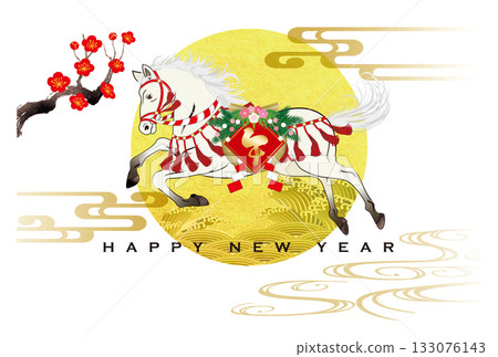 馬年新年賀卡 151 133076143