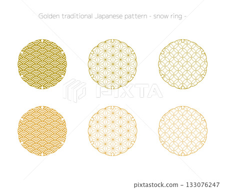 Golden snowflake shaped traditional Japanese pattern set 133076247
