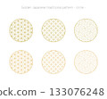 Set of traditional golden round Japanese patterns 133076248