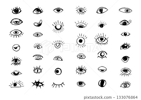 Eyes Crazy doodle black eyes. Open eye creative hand drawn human parts of faces elements, various opened eyes. Black ink vision icon, hand drawn grunge ophthalmologist symbol, drawn charcoal eyes Eyes Crazy doodle black eyes. Open eye creative hand drawn human parts of faces elements, various opened eyes. Black ink vision icon, hand drawn grunge ophthalmologist symbol, drawn charcoal eyes 133076864