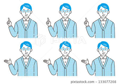 Simple line drawing style senior male character facial expression set Simple line drawing style senior male character facial expression set 133077208