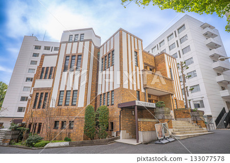 駒澤大學功雲館（禪文化史博物館）[東京世田谷區] 133077578