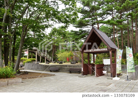 山梨縣 - 鳴澤路邊站、富士山博物館和自然步道 山梨縣 - 鳴澤路邊站、富士山博物館和自然步道 133078109