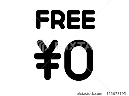 0日圓簡易圖標 0日圓簡易圖標 133078195