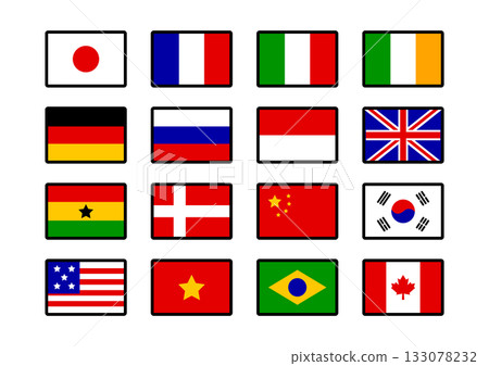 Simple flag icon set 133078232