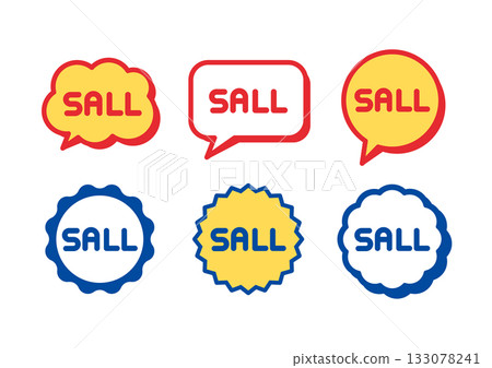 Simple sale icon 133078241