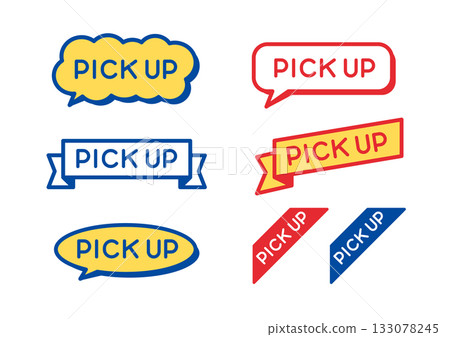 Simple pickup icon Simple pickup icon 133078245