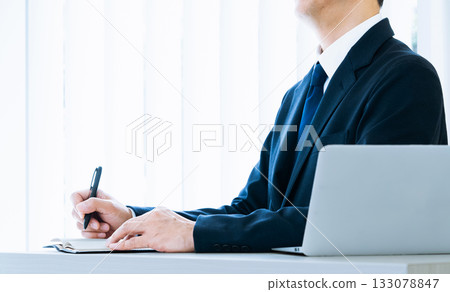 有思想的商人 133078847