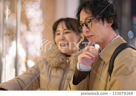 Men and women to date Men and women to date 133079169