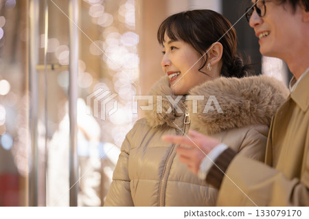 Men and women to date 133079170