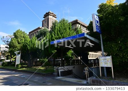 名古屋城站（名古屋市營地鐵名城線） 133079413