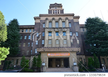 政府機構:名古屋市政府(愛知縣) 政府機構:名古屋市政府(愛知縣) 133079634