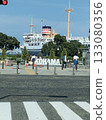 Yokohama  133080356