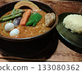 Soup Curry 133080362