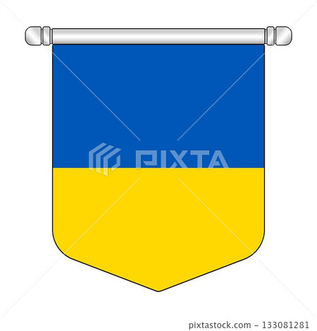 Equatorial Ukraine National Banner Symbol Hanging Equatorial Ukraine National Banner Symbol Hanging 133081281