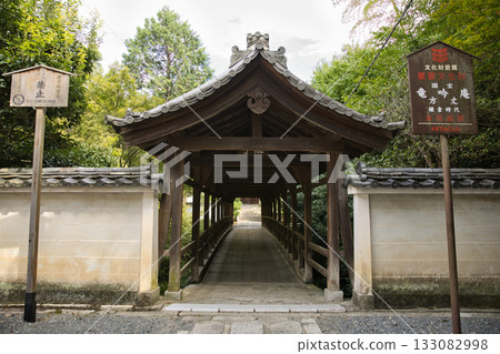 Tofukuji Temple Engetsukyo Bridge over Chatan 1 133082998