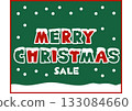 Christmas sale banner with snow falling on letters 133084660