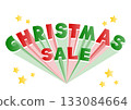 Christmas sale pop-up letters vector illustration 133084664