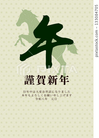 馬年新年賀卡模板，內含剪影與日式圖案 133084705