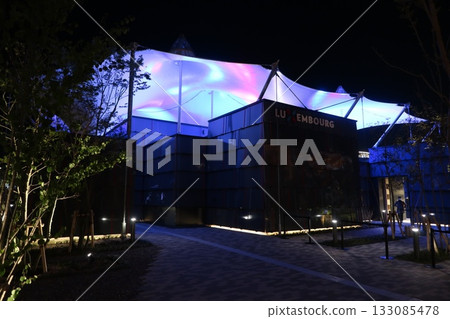 Luxembourg Pavilion at the Osaka-Kansai Expo (EXPO2025) Luxembourg Pavilion at the Osaka-Kansai Expo (EXPO2025) 133085478