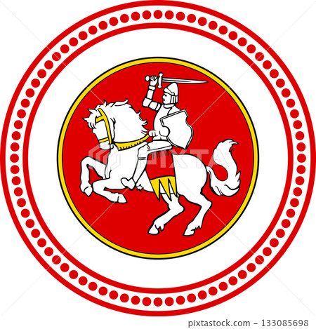 Belarusian People's Republic 133085698