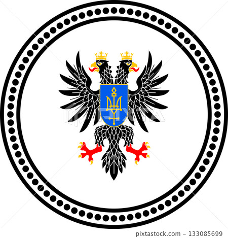 Coat of Arms of Chernihiv Oblast 133085699